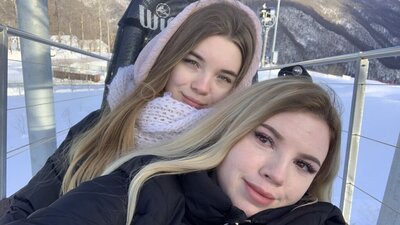 AliseTree webcam show