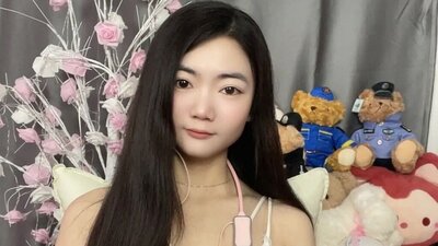 BeiDongm webcam show