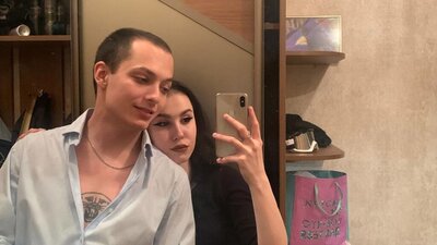 DanielAndEmmy webcam show