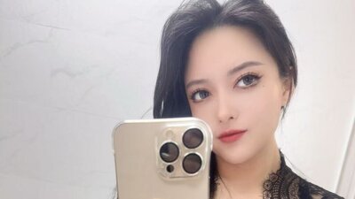 meiqi webcam show